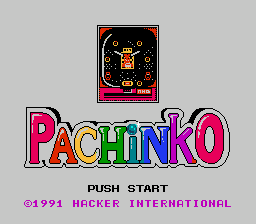 AV Super Real Pachinko (Japan) (Unl)